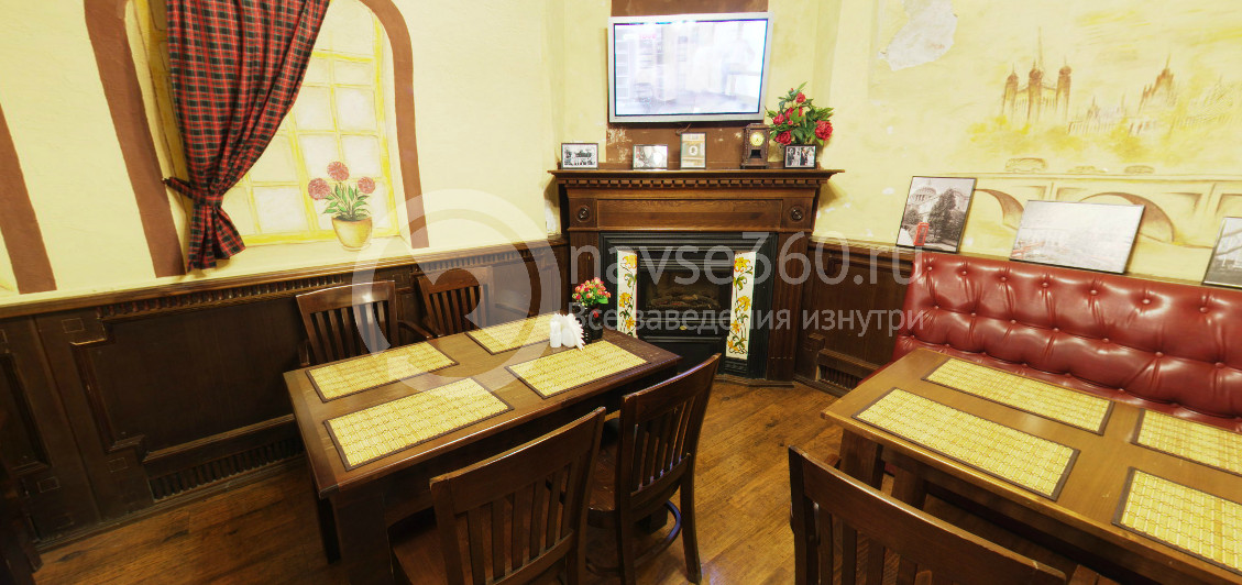 Baker street, ресторан Казань